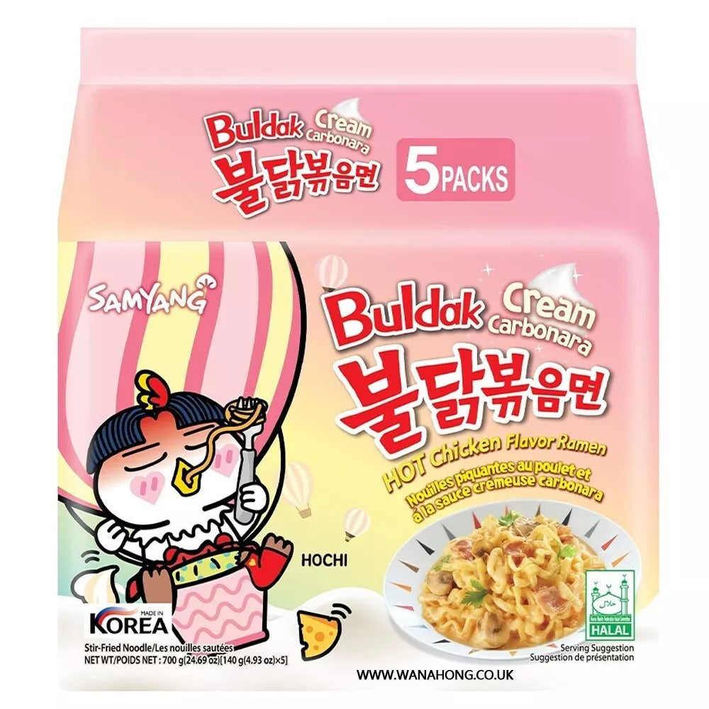 Samyang Buldak Cream Carbonara (Pack Of 5) 140g x 5 (🇰🇷)