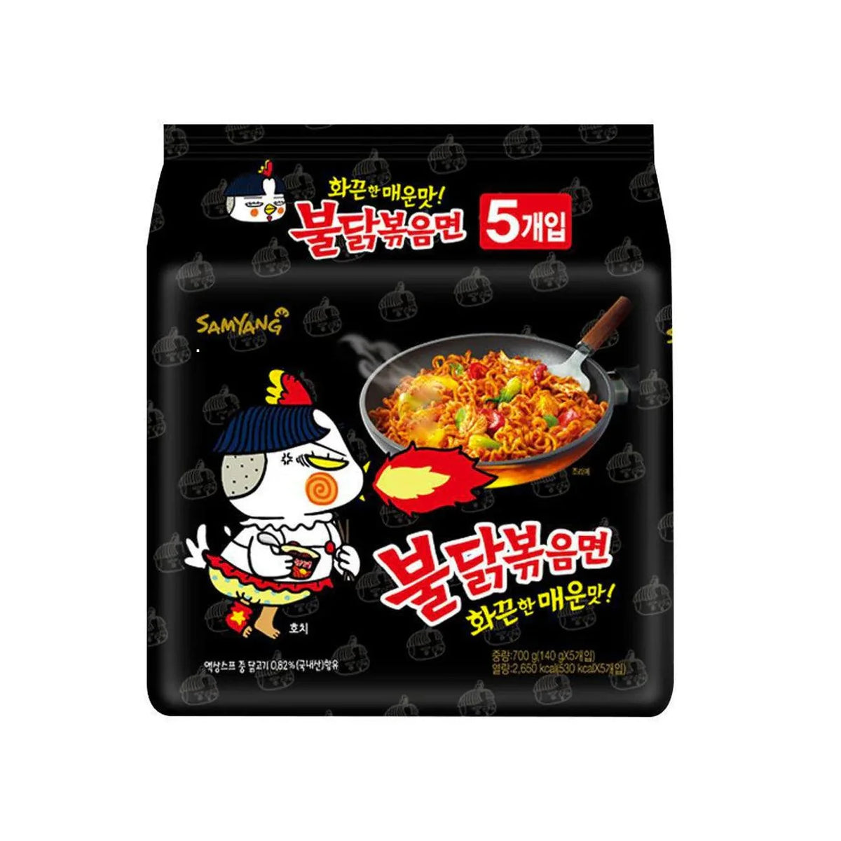 Samyang Buldak Hot Chicken Flavour Ramen (140g) (5 Pack) 🇰🇷